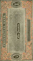 An illustration from The Repository of arts, literature, commerce, manufactures, fashions and politics (1809)