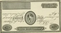 An illustration from The Repository of arts, literature, commerce, manufactures, fashions and politics (1809)