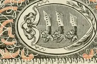 An illustration from The Repository of arts, literature, commerce, manufactures, fashions and politics (1809)