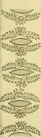 An illustration from The Repository of arts, literature, commerce, manufactures, fashions and politics (1809)