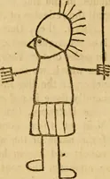 An illustration from The Repository of arts, literature, commerce, manufactures, fashions and politics (1809)