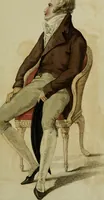 An illustration from The Repository of arts, literature, commerce, manufactures, fashions and politics (1809)