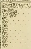 An illustration from The Repository of arts, literature, commerce, manufactures, fashions and politics (1809)