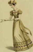 An illustration from The Repository of arts, literature, commerce, manufactures, fashions and politics (1809)
