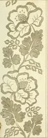 An illustration from The Repository of arts, literature, commerce, manufactures, fashions and politics (1809)