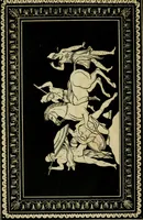 An illustration from The Repository of arts, literature, commerce, manufactures, fashions and politics (1809)