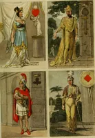 An illustration from The Repository of arts, literature, commerce, manufactures, fashions and politics (1809)