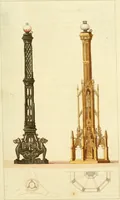 An illustration from The Repository of arts, literature, commerce, manufactures, fashions and politics (1809)