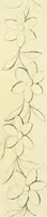 An illustration from The Repository of arts, literature, commerce, manufactures, fashions and politics (1809)