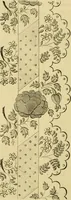 An illustration from The Repository of arts, literature, commerce, manufactures, fashions and politics (1809)