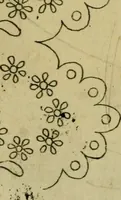 An illustration from The Repository of arts, literature, commerce, manufactures, fashions and politics (1809)