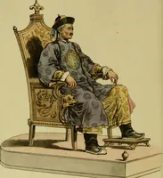 Picture 2 of 50 from Picturesque representations of the dress and manners of the Chinese. Illustrated in fifty coloured engravings, with descriptions (1814), leaf 15