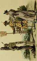 An illustration from Picturesque representations of the dress and manners of the Chinese. Illustrated in fifty coloured engravings, with descriptions (1814)