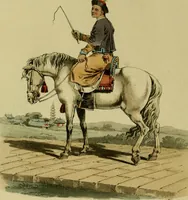An illustration from Picturesque representations of the dress and manners of the Chinese. Illustrated in fifty coloured engravings, with descriptions (1814)