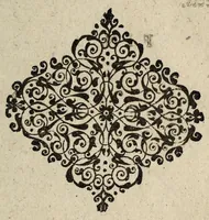 An illustration from Reqveste presentee av Roy par messievrs les Cardinaux, Princes, Seigneurs & des Deputez de la ville de Paris, & autres villes catholiques associéz & vnis pour la deffence de la religion Catholique Apostolique & Romaine. (1588)
