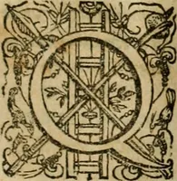 An illustration from Rerum medicarum Novae Hispaniae thesaurus, seu, Plantarum animalium mineralium Mexicanorum historia (1651)