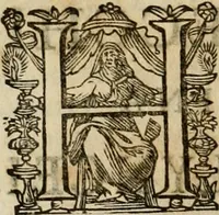 An illustration from Rerum medicarum Novae Hispaniae thesaurus, seu, Plantarum animalium mineralium Mexicanorum historia (1651)