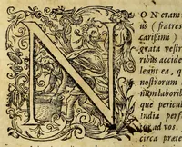 An illustration from Rerum a Societate Iesu in oriente gestarum volumen, : continens historiam iucundam lectu omnibus Christianis, praesertim ijs, quibus vera religio est cordi. In qua videre possunt, quomodo nunquam Deus ecclesiam suam deserat, & in locum deficientium a vera fide, innumeros alios in abdistissimis etiam regionibus substituat (1574)