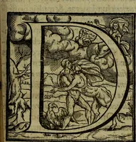 Picture 99 of 131 from Rervm anglicarvm scriptores post Bedam praecipvi (1596), leaf 448