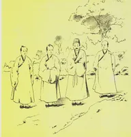An illustration from Researches into Chinese superstitions, by Henry Doré, S.J. ; (1926)