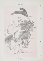 An illustration from Researches into Chinese superstitions, by Henry Doré, S.J. ; (1926)