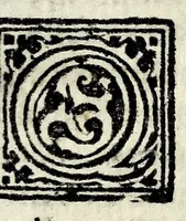 An illustration from Resolvtio labyrinthi monetarvm ponderum, & aliorum antiquorum (1683)