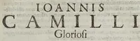 An illustration from Responsio Io: Camilli Gloriosi ad controuersias de cometis peripateticas, seu potius ad calumnias, & mendacia cuiusdam peripatetici : in qva ostenditur praefatum peripateticum, non solum calumniatorem, & mendacem, verum etiam putidum esse nostri saeculi sophistam, ac Aristotelicae philosophiae deprauatorem (1626)