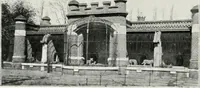 Picture 9 of 53 from Restaurant Rijks-Museum Amsterdam (1908), leaf 15