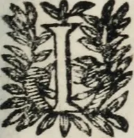 Picture 16 of 52 from Reverendissimi patris Fr. Francisci de Macedo ... Carmina selecta (1683), leaf 98