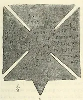 An illustration from Revue de l'art chrétien (1857)