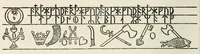 An illustration from Revue de l'art chrétien (1857)