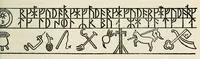 An illustration from Revue de l'art chrétien (1857)