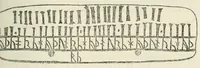 An illustration from Revue de l'art chrétien (1857)