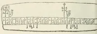 An illustration from Revue de l'art chrétien (1857)