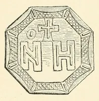 An illustration from Revue de l'art chrétien (1857)