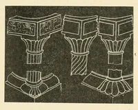 An illustration from Revue de l'art chrétien (1857)
