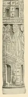 Picture 19 of 37 from Revue de l'art chrétien (1857), leaf 309