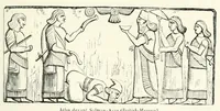 Picture 16 of 32 from Revue de l'art chrétien (1857), leaf 207