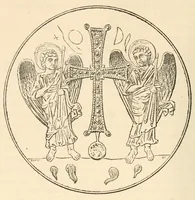 Picture 3 of 21 from Revue de l'art chrétien (1857), leaf 142