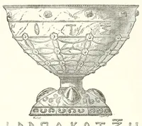 An illustration from Revue de l'art chrétien (1857)