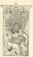 An illustration from Revue de l'art chrétien (1857)