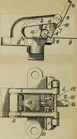 An illustration from Revue générale des mati`eres colorantes et des industries qui s'y rattachent (1908)