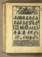An illustration from Rhetorica christiana ad concionandi, et orandi vsum accommodata, : utriusq[ue] facultatis exemplis suo loco insertis; quae quidem, ex Indorum maximè deprompta sunt historiis. Vnde praeter doctrinam, sum[m]a quoque delectatio comparabitur. (1579)