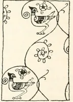 An illustration from Rhythmic shape; a text-book of design (1920)