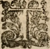 An illustration from Rich. Baxters apology against the modest exceptions of Mr T. Blake. And the digression of Mr G. Kendall (1654)