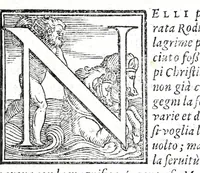 An illustration from Ricordi di monsignor Sabba da Castiglione, cavalier gierosolimitano .. (1560)