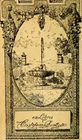 An illustration from Ricreationi amorose de gli Academici Gelati de Bologna (1590)