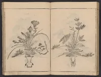 An illustration from Rikka shōdōshū (1684)
