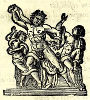 Picture 5 of 6 from Rime di Agnolo del Favilla nelle reali nozze de Serenissimi principi di Toscana Cosimo Medici e Maria Maddalena d'Avstria (1608), leaf 21