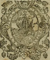An illustration from Il riposo di Raffaello Borghini, in cvi della pittvra, e della scultura si fauella, de' piu illustri pittori, e scultori, e delle piu famose opere loro si fa mentione; e le cose principali appartenenti à dette arti s'insegnano (1584)
